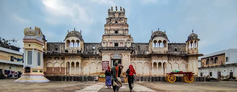 Atemateshwar Temple History