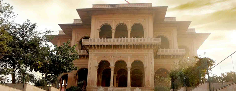 Ganga Mandir