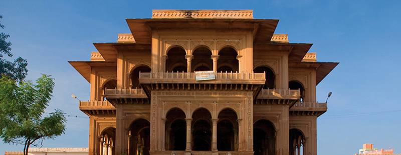 Laxman Mandir