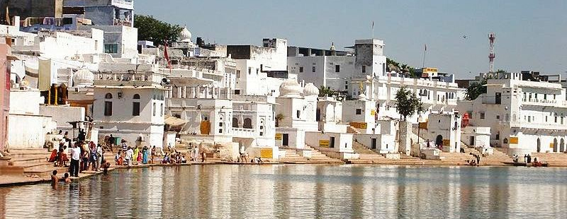 Pushkar Lake 