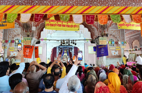 Shri Radha Govind Dev Ji Temple Jaipur